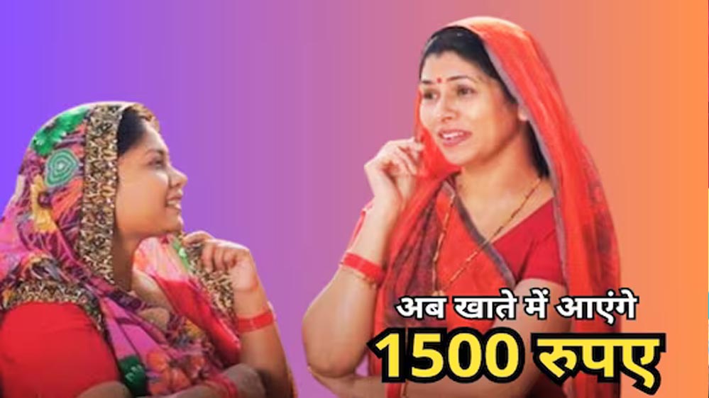 CM सिवनी में राशि ट्रांसफर करेंगे, लाड़ली बहनों को 1500 रुपए, योजना का नाम बदल सकता है ‘देवी सुभद्रा’