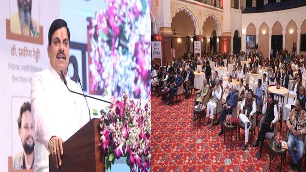 मुख्यमंत्री डॉ. यादव ने पाञ्चजन्य सुशासन संवाद 2.0 कार्यक्रम को किया संबोधित