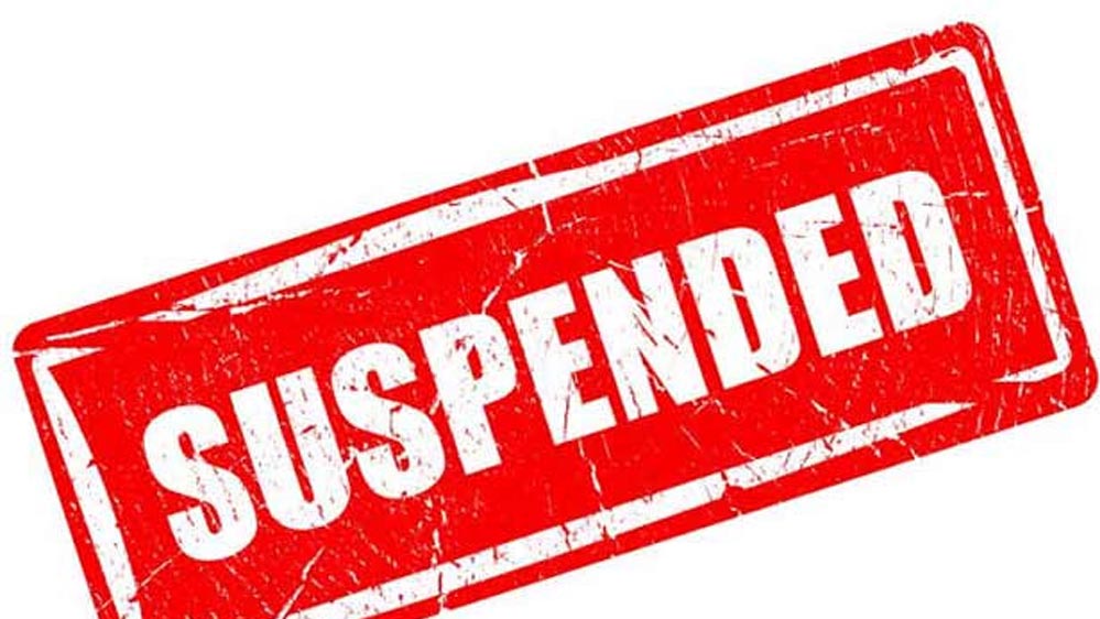 SIR समीक्षा में लापरवाही उजागर, BLO और सुपरवाइजर सस्पेंड, भोपाल जिले में चल रहा गहन पुनरीक्षण