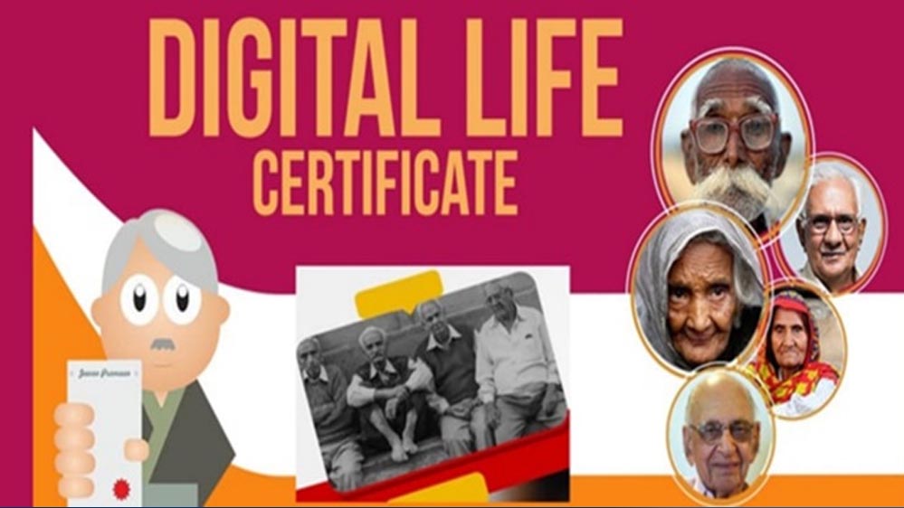 डिजिटल जीवन प्रमाणपत्र जमा करना हुआ आसान, नवंबर में विशेष सुविधा शुरू