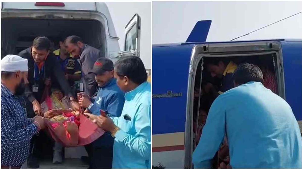 खंडवा: पीएम श्री एयर एम्बुलेंस से मरीज को तुरंत इलाज के लिए इंदौर भेजा गया