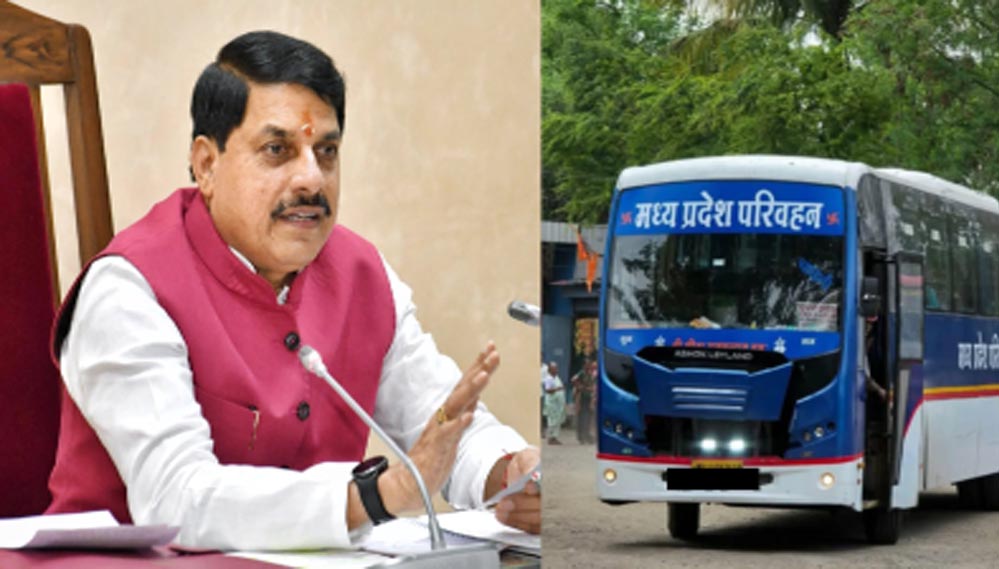 20 साल बाद MP में सरकारी बस सेवा फिर से शुरू, इंदौर और आसपास के इलाके में पहले चरण की शुरुआत