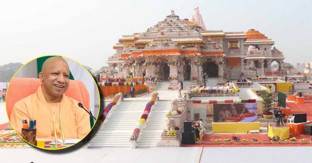 योगी सरकार का मेगा विज़न 2031: अयोध्या को विश्वस्तरीय आध्यात्मिक-स्मार्ट सिटी बनाने की बड़ी पहल