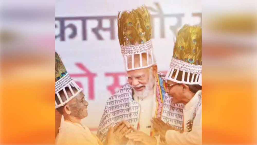 आस्था का संगम: रामनामी समाज के प्रतिनिधियों से प्रधानमंत्री मोदी की भावनात्मक भेंट