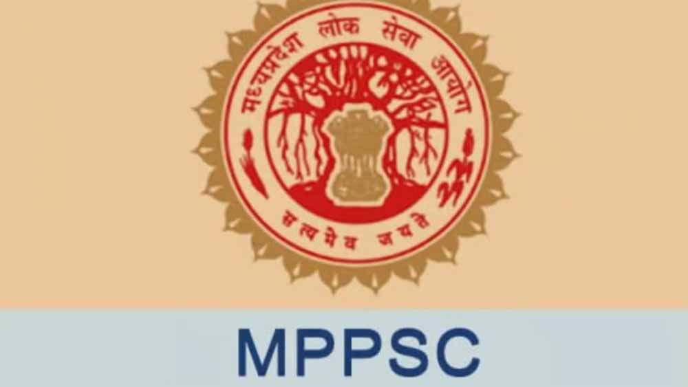 इंजीनियर्स के लिए अवसर: MPPSC भर्ती में 45 वर्ष तक की आयु सीमा