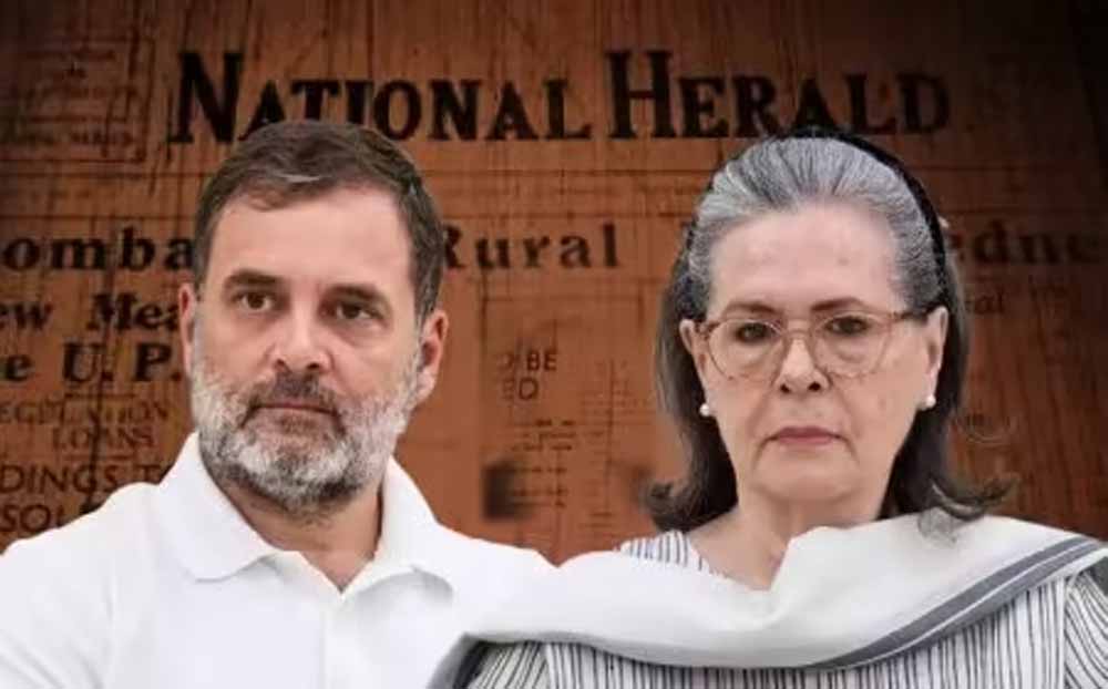 नई FIR से नेशनल हेराल्ड केस गरमाया, सोनिया-राहुल और सैम पित्रोदा पर लगे 2000 करोड़ रुपये के आरोप