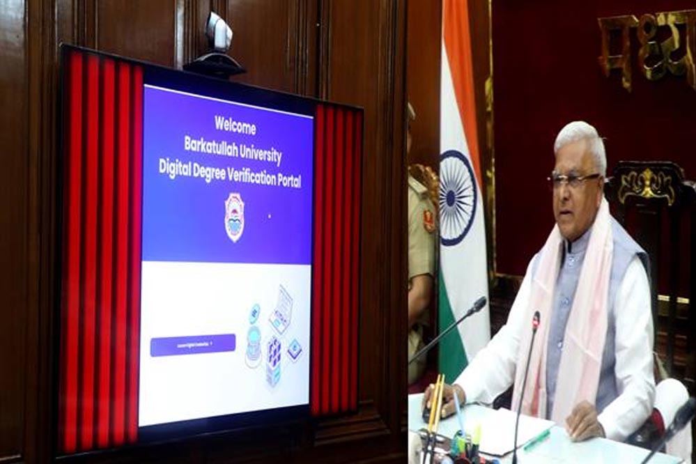 डिजिटल डिग्री वेरिफिकेशन व्यवस्था को राज्यपाल पटेल ने कहा—समय की जरूरत और लाभकारी पहल