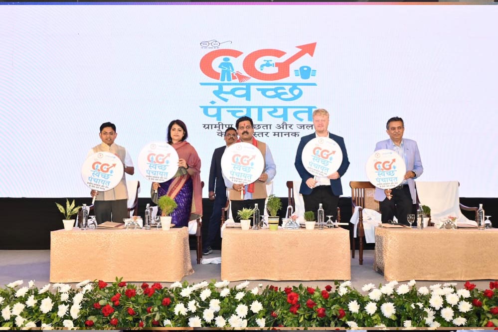 जनपद पंचायत के सीईओ के कॉन्फ्रेंस का भी उपमुख्यमंत्री ने किया शुभारम्भ