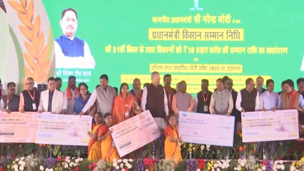 छत्तीसकला ब्रांड लॉन्च: केंद्रीय मंत्री शिवराज सिंह चौहान ने डिजिटल फाइनेंस बुकलेट का किया विमोचन