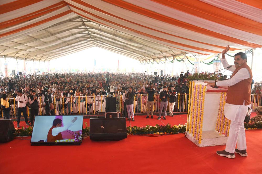 मोहन सरकार का खेल सुधार पैकेज: भोपाल में नया स्टेडियम और खिलाड़ियों को फर्स्ट क्लास अधिकारी का दर्जा