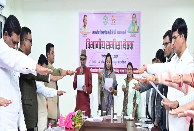 गौरेला-पेण्ड्रा-मरवाही में विभागीय योजनाओं का मूल्यांकन, मंत्री लक्ष्मी राजवाड़े ने की गहन समीक्षा