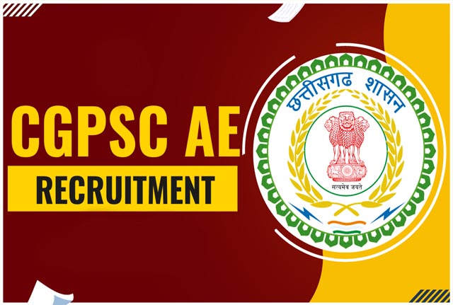 CGPSC ने निकाली भर्ती, स्टेट सर्विस में 238 पदों पर मौका