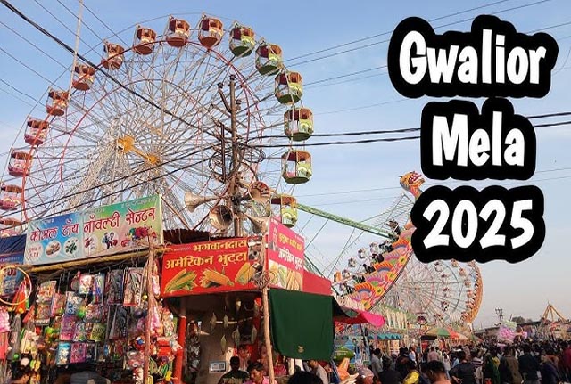 सैलानियों के लिए मेला तैयार: मजदूर रंग-रोगन कर झूले सजा रहे, 25 फरवरी तक ग्वालियर व्यापार मेला चलेगा