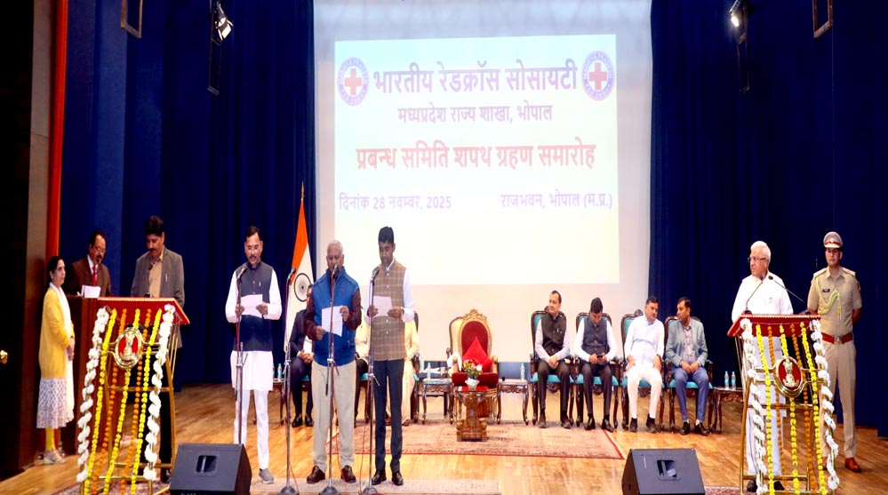 नव निर्वाचित पदाधिकारियों को राज्यपाल की सीख—कर्तव्यनिष्ठा और ईमानदारी सर्वोपरि