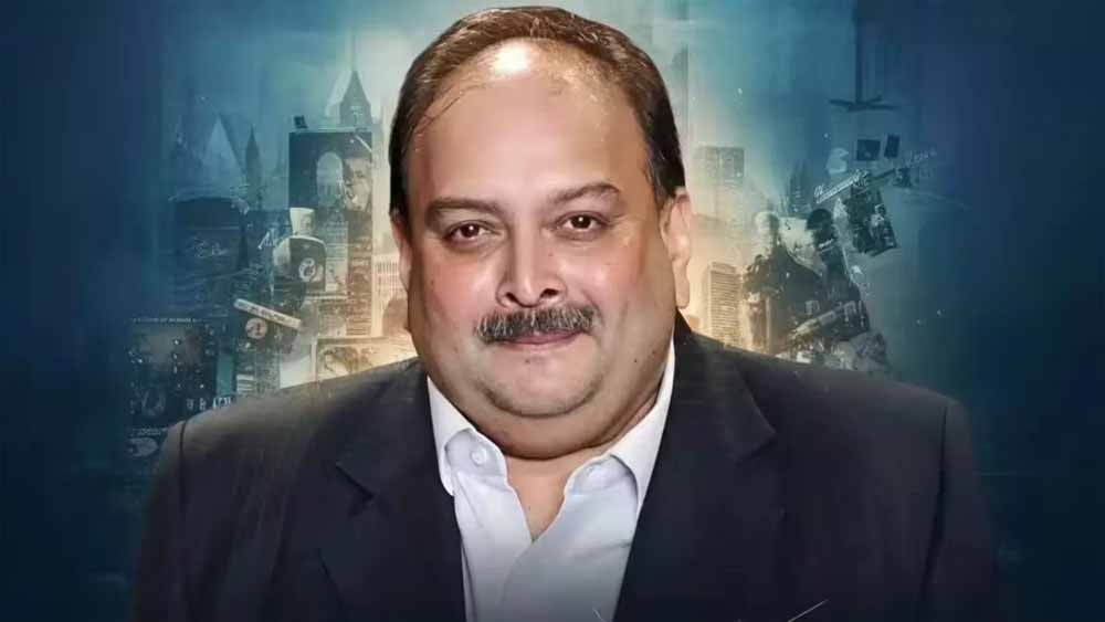 फ्लैट, ज्वेलरी और रत्न—कोर्ट ने मेहुल चोकसी की संपत्तियों की नीलामी का रास्ता  किया साफ