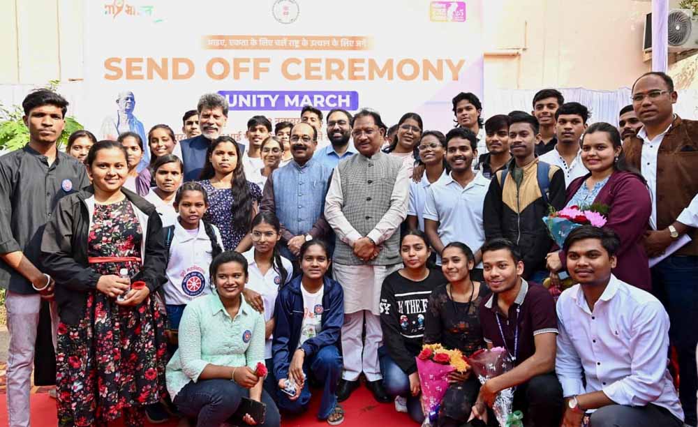 सीएम विष्णुदेव साय ने किया युवाओं के दल को रवाना, यूनिटी मार्च में होगा छत्तीसगढ़ का प्रतिनिधित्व