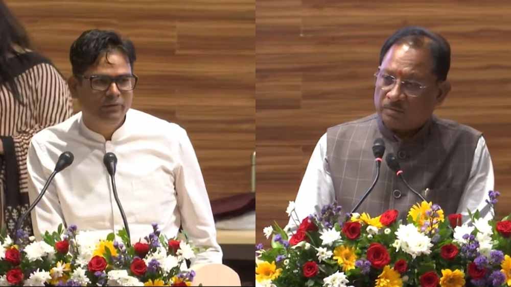 IIIT नवा रायपुर को लेकर मंत्री ओपी चौधरी की पहल, मुख्यमंत्री साय बोले – विकास में कोई कमी नहीं रहने देंगे