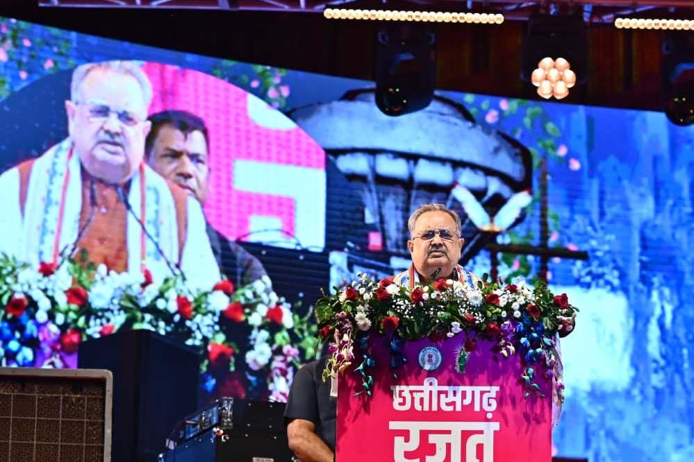 रायपुर से रिपोर्ट: विधानसभा अध्यक्ष डॉ. रमन सिंह ने बताया – छत्तीसगढ़ में विकास की रफ्तार देश में अव्वल