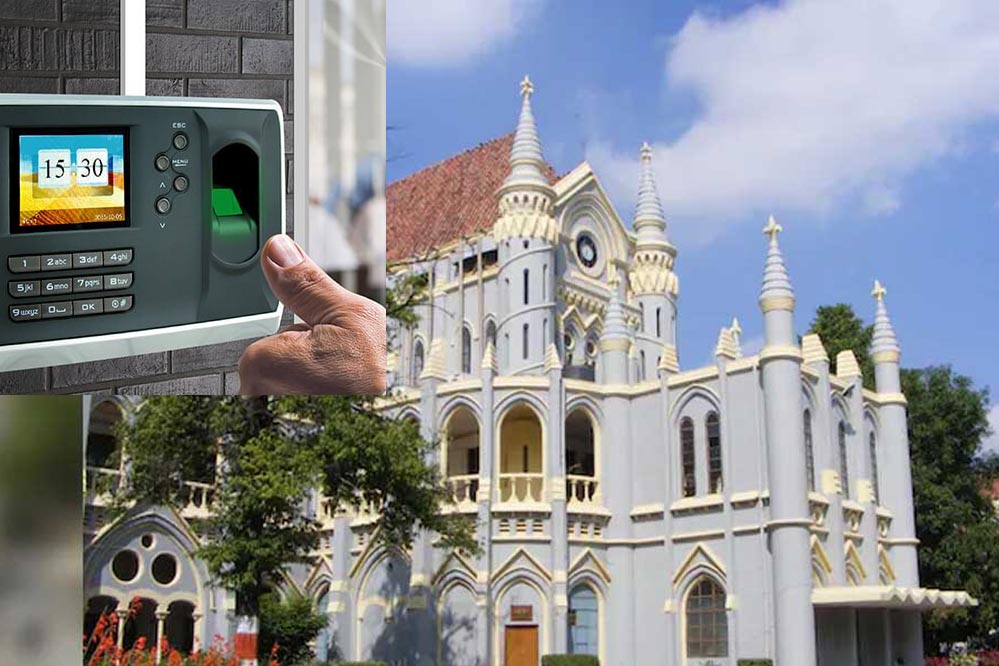 गेस्ट टीचर की याचिका खारिज, कोर्ट का आदेश – ई-अटेंडेंस लागू रहेगा