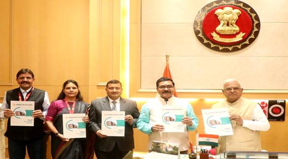 मध्यप्रदेश लोक सेवा आयोग ने राज्यपाल पटेल को प्रस्तुत किया अपना 68वां वार्षिक प्रतिवेदन