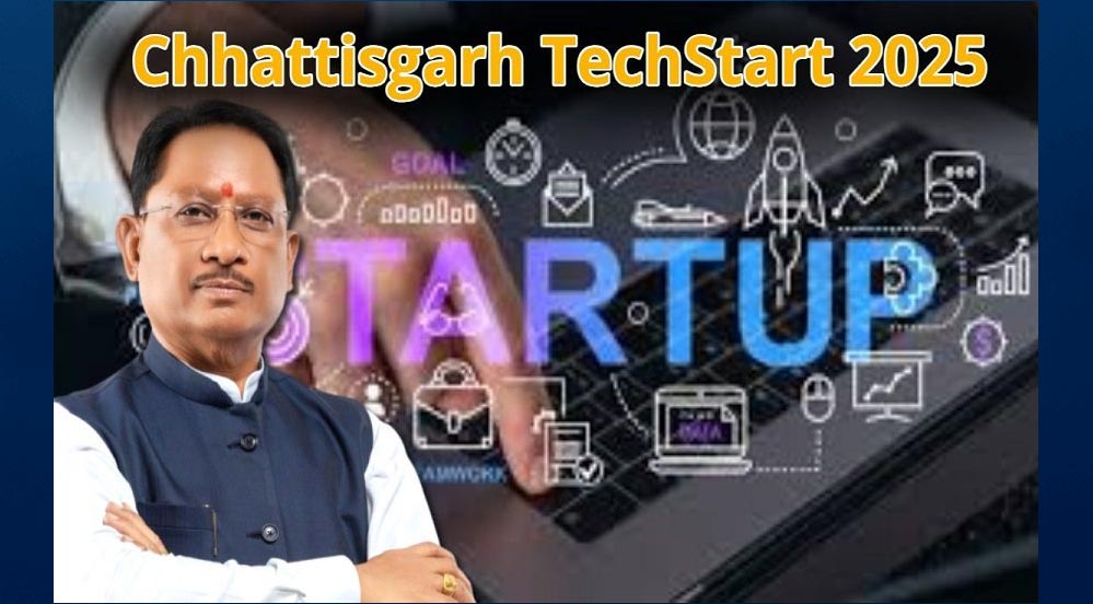 रायपुर में टेकस्टार्ट 2025 — छत्तीसगढ़ बना नवाचार और निवेश का केंद्र