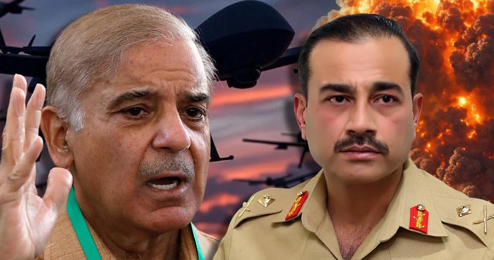 पाकिस्तान में युवाओं का उबाल: नेपाल के बाद अब शहबाज-मुनीर सरकार के खिलाफ गूंजा विरोध