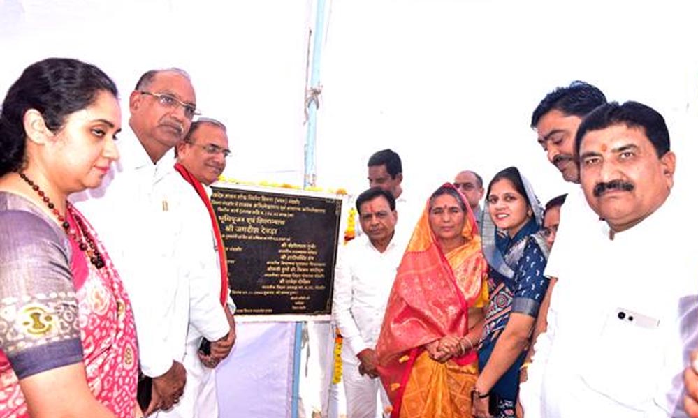 रिकॉर्ड प्रबंधन में सुधार से बढ़ेगी कार्यक्षमता, उप मुख्यमंत्री देवड़ा ने बताई अभिलेखागार की अहमियत