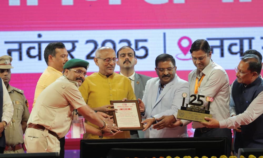 रायपुर में आयोजित प्रदर्शनी में वन एवं जलवायु परिवर्तन विभाग को मिला तृतीय पुरस्कार, बढ़ा गौरव