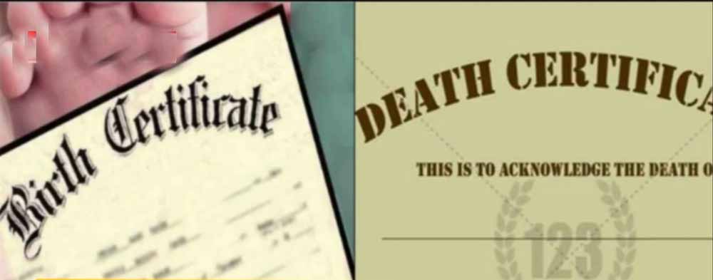 आयुक्त विकास मिश्रा ने सभी जिलों को जारी किये निर्देश, शत-प्रतिशत हो जन्म-मृत्यु एवं विवाह पंजीयन