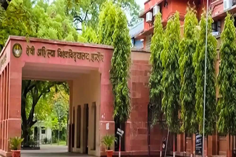 DAVV में सिक्यूरिटी फीचर बढ़ेगा, मार्कशीट पूरी तरह सुरक्षित बनाने का कदम