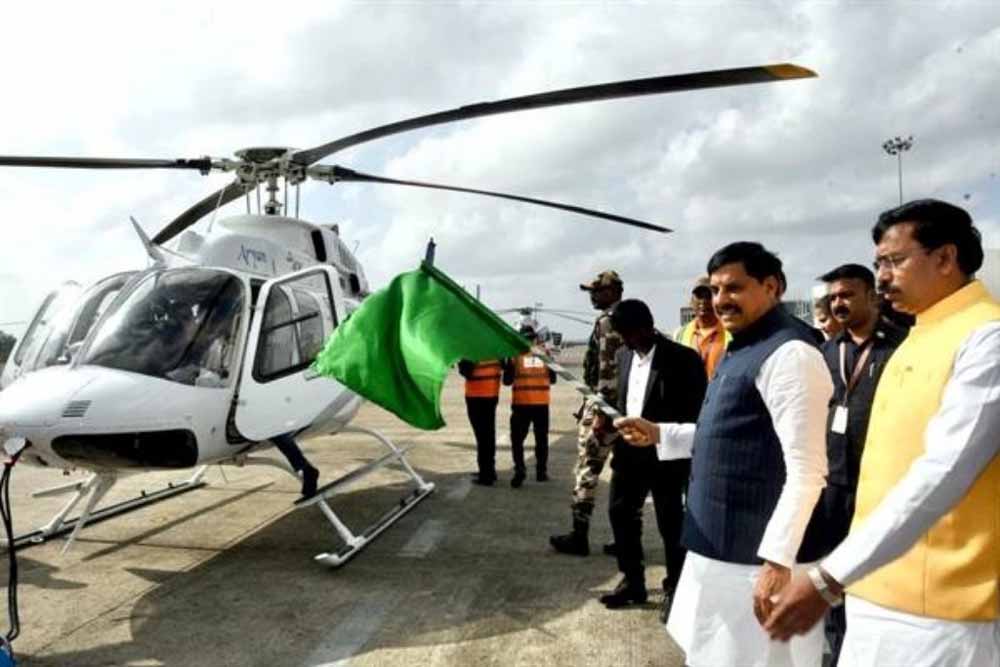 अब आसमान से दिखेगा MP का सौंदर्य: तीन रूटों पर हेलीकॉप्टर टूर की शुरुआत