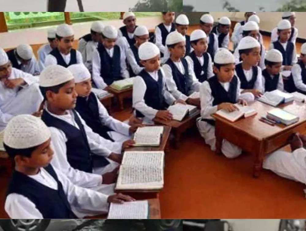 यूपी का नया फरमान: ATS को मदरसों के हर छात्र और मौलाना की जानकारी उपलब्ध करानी होगी