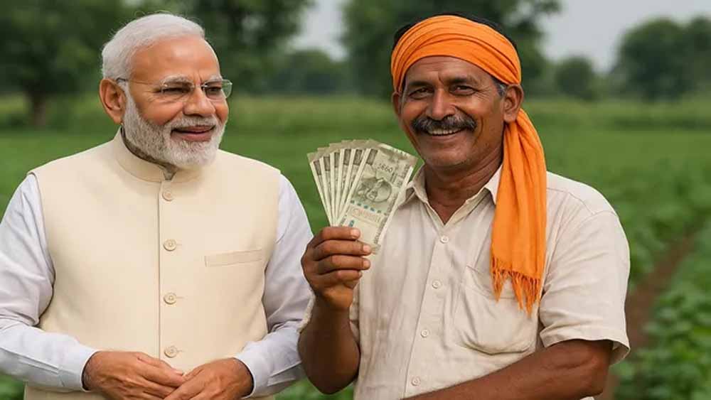 PM Kisan Yojana New List: खाते में ₹2000 आने वाले हैं, लेकिन अगर ये गलती की तो किस्त रुक जाएगी