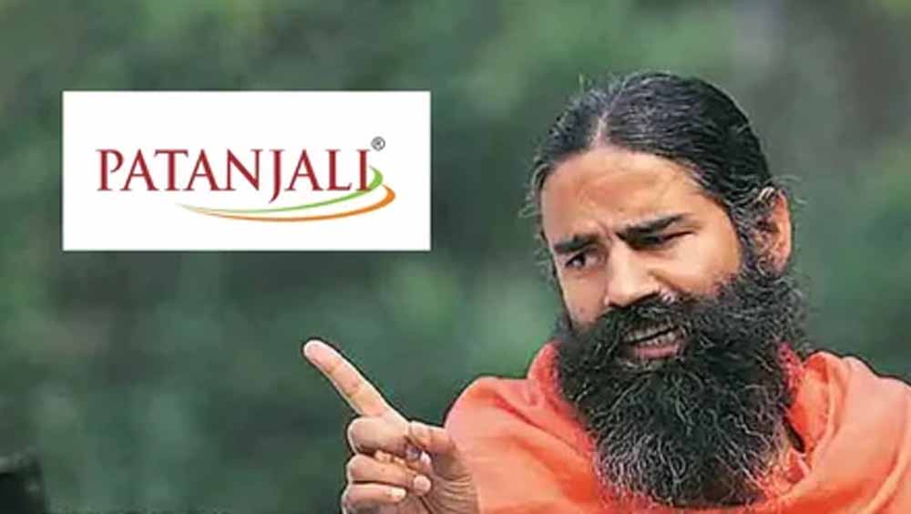 धोखे के आरोपों पर हंगामा, पतंजलि के विज्ञापनों पर लगा ब्रेक