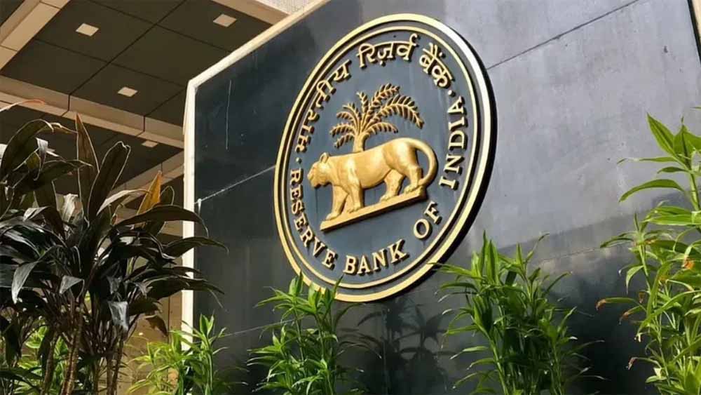 सावधान! RBI ने बदले बैंकों के डोमेन नेम, अब इस नए URL से ही करें लॉगिन