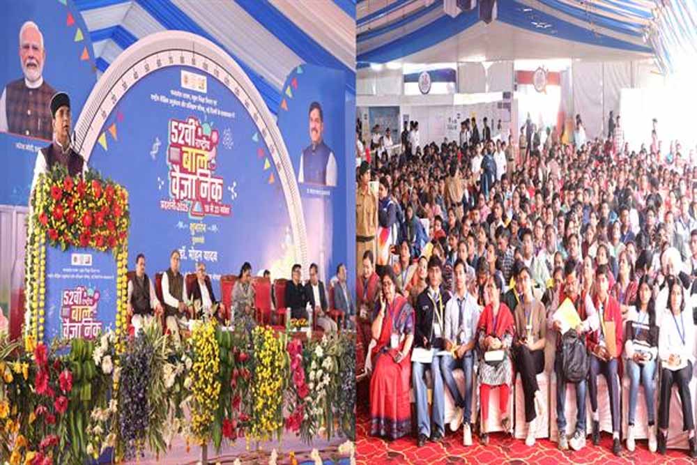 मध्यप्रदेश को बनाए वैज्ञानिक अनुसंधान का हब : मंत्री सारंग