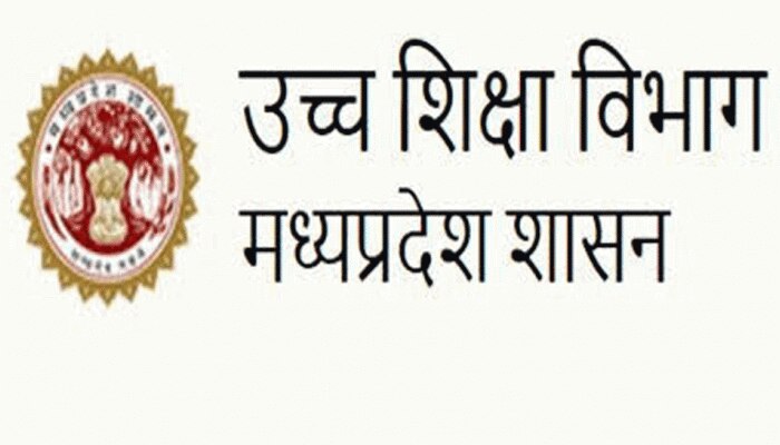 उच्च शिक्षा विभाग की पहल: 38 संस्थानों को NIRF रैंकिंग में भागीदारी के लिए तैयार किया जाएगा