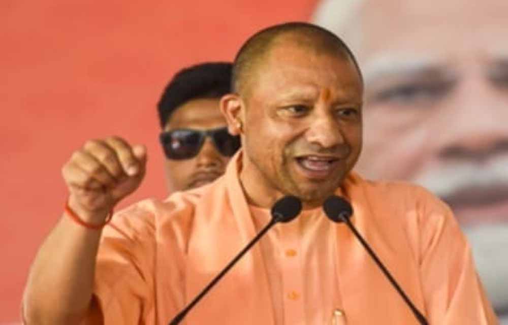 योगी सरकार का ऐतिहासिक निर्णय! 15 लाख किसानों को मिलेगा 1% रिकवरी छूट का लाभ