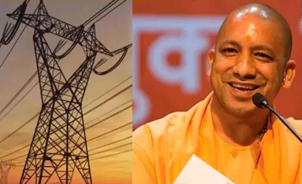 1 दिसंबर से पूरे प्रदेश में लागू हो रही है बिजली बिल राहत योजना