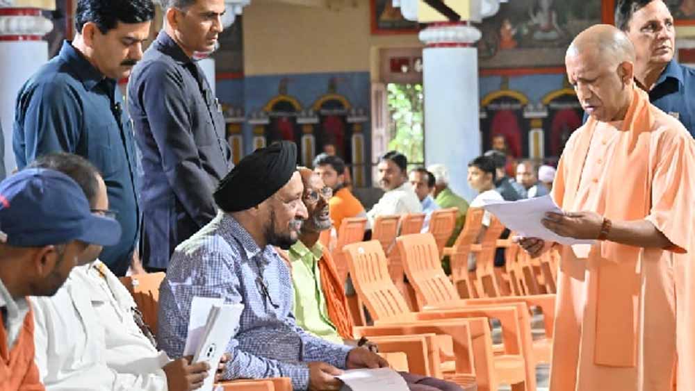 सीएम योगी का बड़ा बयान – जनता की हर परेशानी होगी दूर, सरकार संकल्प के साथ कर रही काम