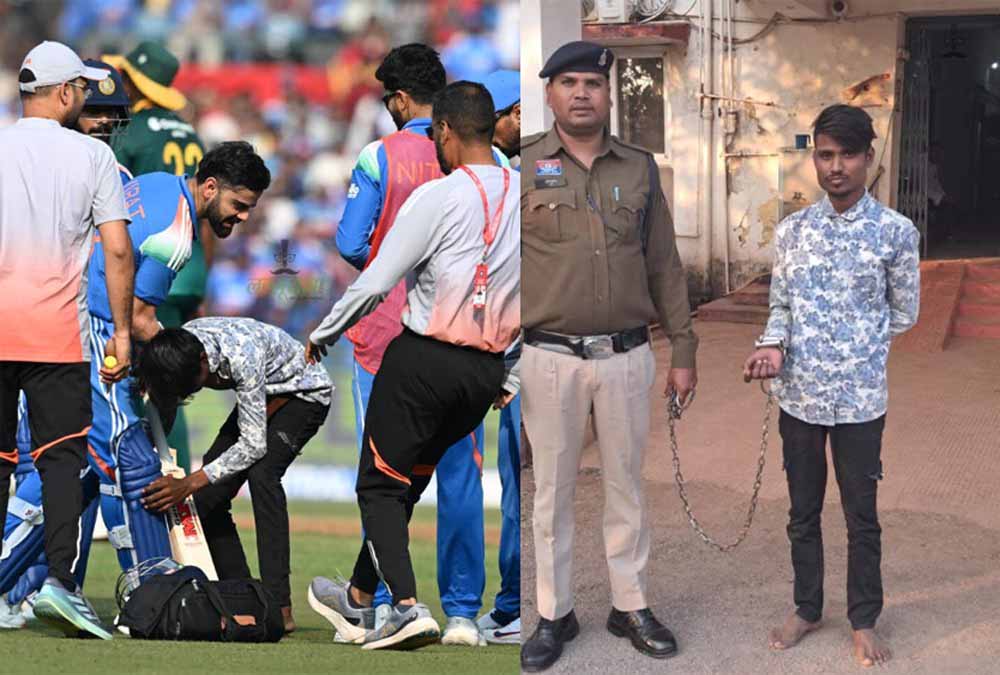 रायपुर में विराट फैन की हरकत पर सख्त हुई पुलिस, जानें क्या मिली सज़ा और क्यों?