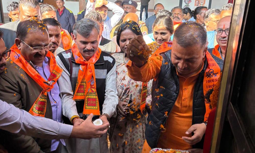 अम्बिकापुर रेलवे स्टेशन से रवाना हुई भारत गौरव ट्रेन, 850 तीर्थयात्रियों को मिली काशी-अयोध्या धाम जाने की विशेष सुविधा