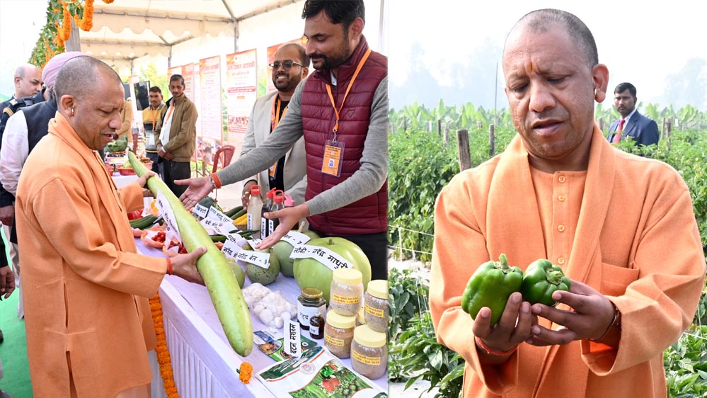 नवाचार, तकनीक और बहु-फसली खेती को मुख्यमंत्री योगी ने बताया समृद्धि का मार्ग