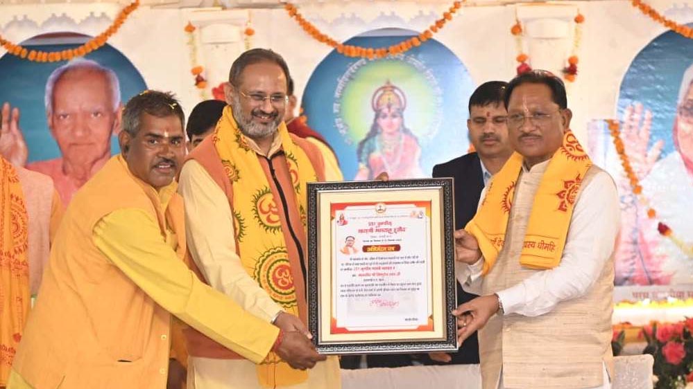 मुख्यमंत्री कन्या विवाह योजना के अंतर्गत 140 नवविवाहित जोड़ों को दिया आशीर्वाद