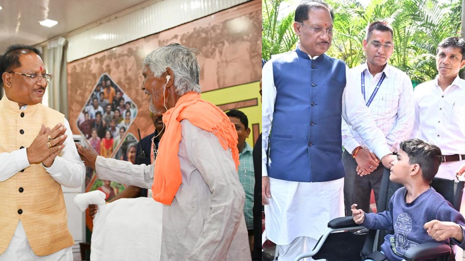 रायपुर: विशेष लेख – मुख्यमंत्री साय का संदेश, अंतिम व्यक्ति तक कल्याण पहुंचाने के लिए शासन दृढ़ संकल्पित