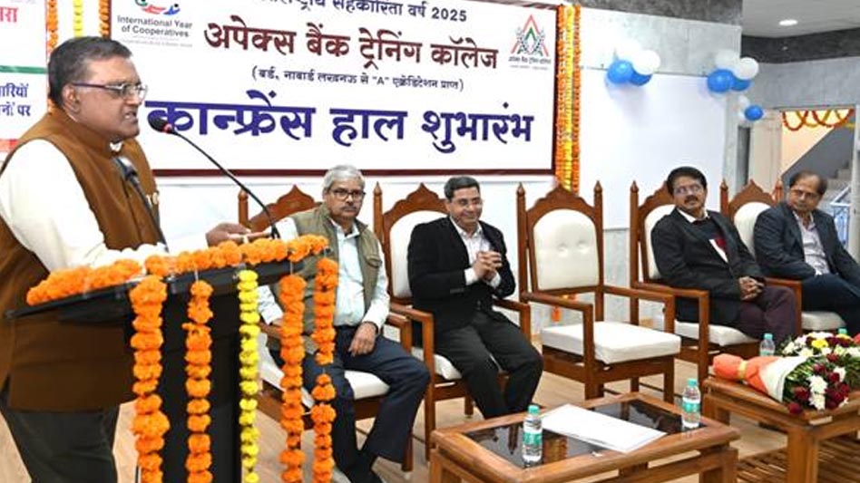 सहकारी बैंकों और कराधान पर चर्चा, किसानों की सेवा को बड़ी उपलब्धि बताया