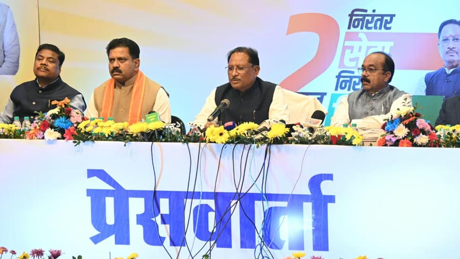 रायपुर में मुख्यमंत्री विष्णु देव साय ने शासन के 2 वर्षों की उपलब्धियों को साझा किया, जनकल्याण से विकास की ओर बढ़ा छत्तीसगढ़