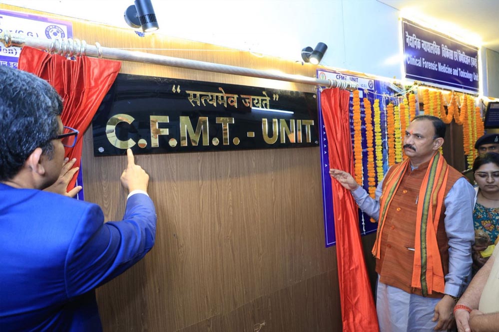 रायपुर: विष्णु साय के नेतृत्व में मेडिको लीगल केस जांच के आधुनिकीकरण की ओर बढ़ रहा कदम