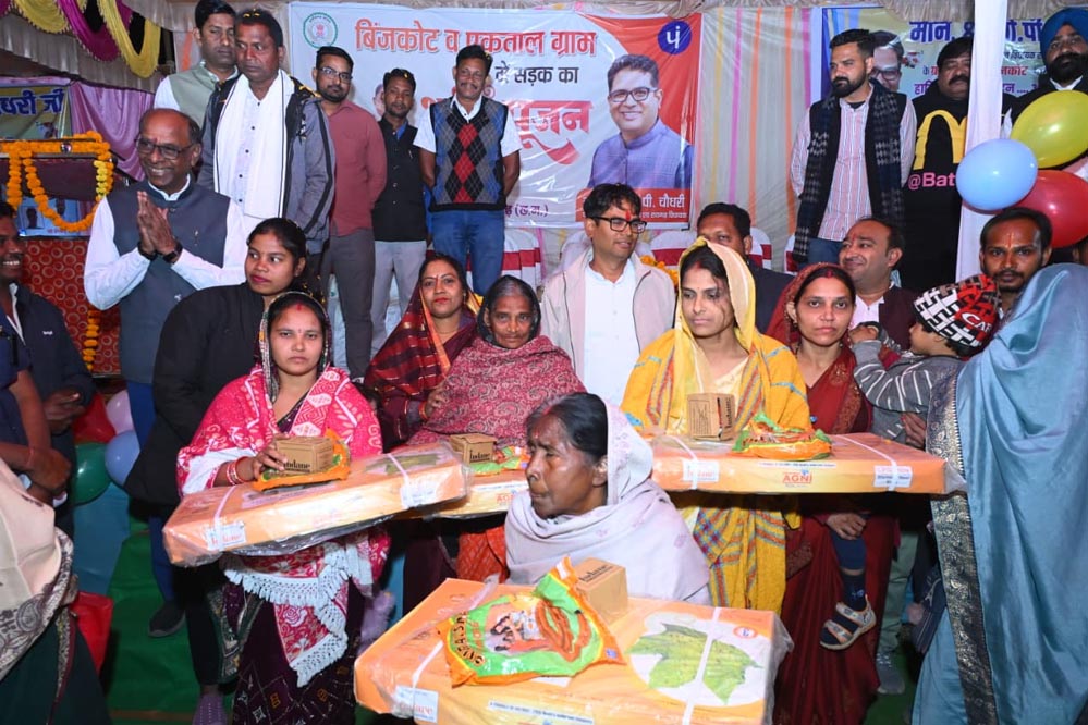 रायपुर: वित्त मंत्री ने भाठनपाली-बिंजकोट में 6.26 करोड़ की लागत से सड़क निर्माण कार्य का शुभारंभ किया