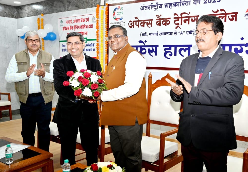 अल्पकालीन सहकारी संरचना के सुधार पर नाबार्ड के महाप्रबंधक सुरेश कुमार साहू ने की चर्चा